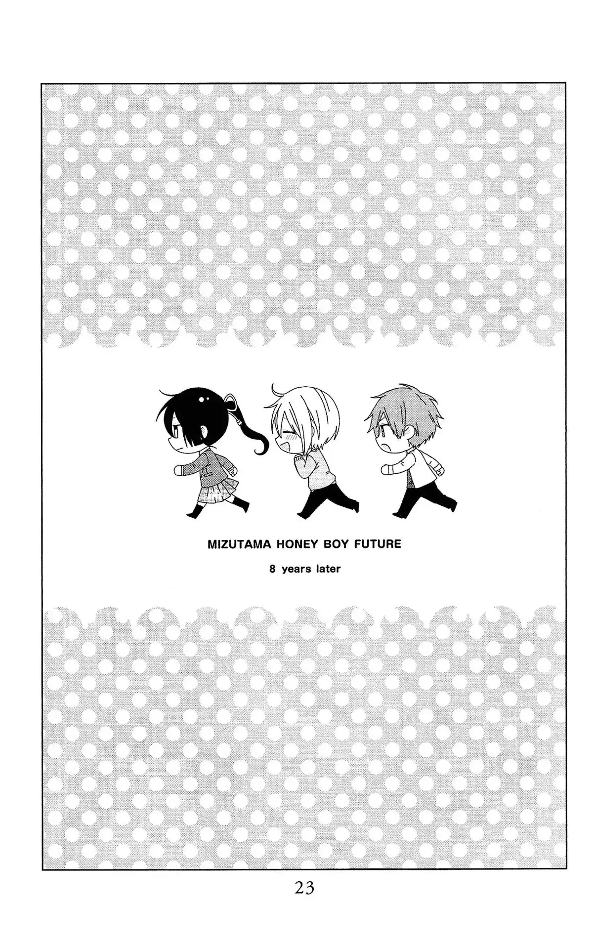 Mizutama Honey Boy Chapter 52.5 24